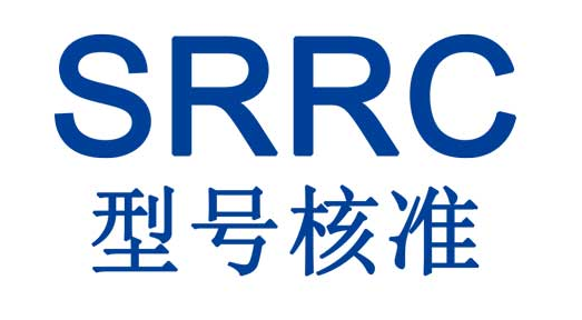 SRRC是强制认证吗为什么需要做SRRC认证？
