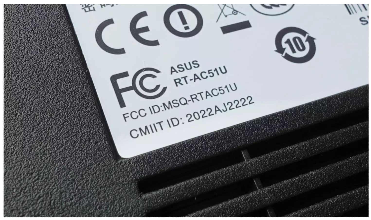 CMIIT ID.jpg